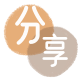 黑河武汉信用卡接单平台☀️诚信信用卡24小时在线靠谱商家推荐